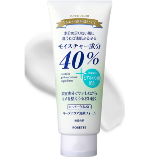 로제트 40 보습 클렌징폼 168g (1개)