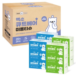 엑소 큐트베어 미용티슈 250매 (3입)이미지입니다. 누르면 해당 게시물로 새창이동합니다.