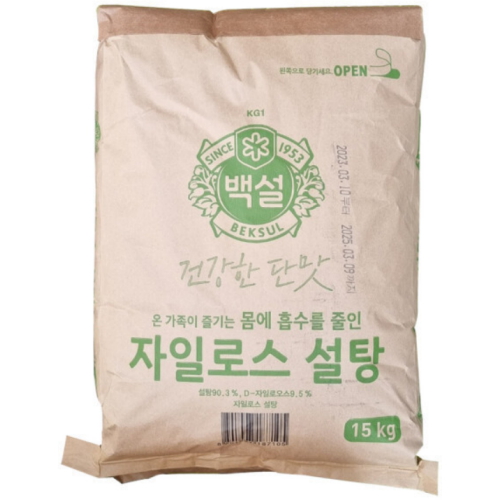 자일로스 설탕 15kg