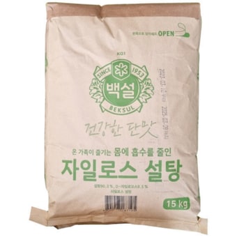 백설 자일로스 <b>설탕</b> 15kg