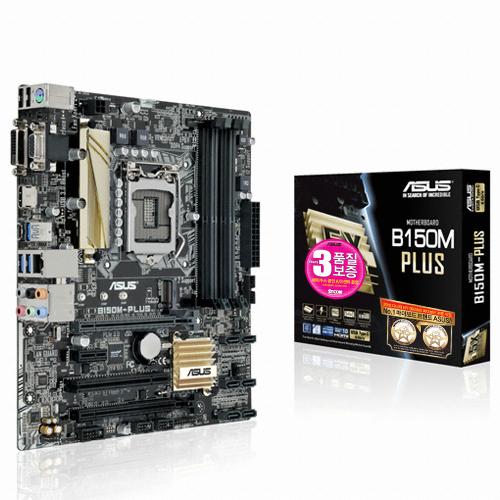 ASUS B150M-PLUS STCOM_이미지