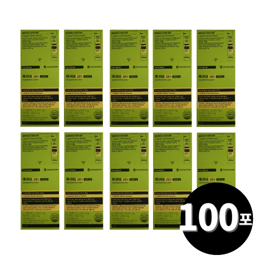 ������� ���ʾ��� ���߼� ���θӽ�Ĺ 20g 10��