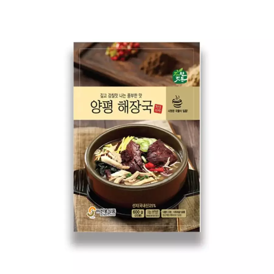 자연깃든 양평해장국 600g