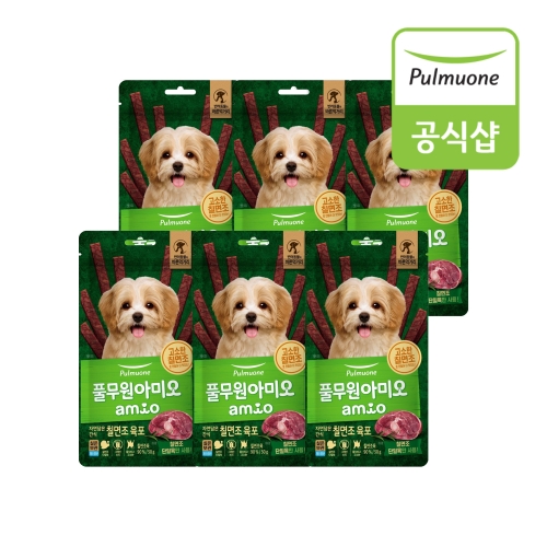 아미오 자연담은 간식 칠면조 육포 50g (6개)_이미지