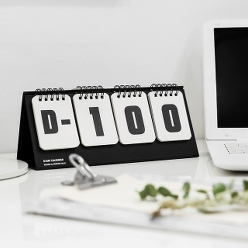 ���Ȧ�� �Ż��� ���� ���̴޷�