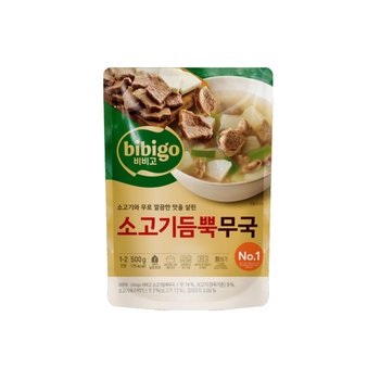 CJ제일제당 비비고 소고기 듬뿍 무국 500g (3개)_이미지