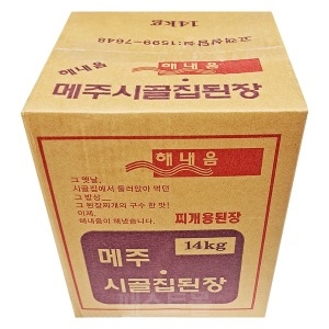 해내음 해내음 메주 시골집된장 14kg_이미지