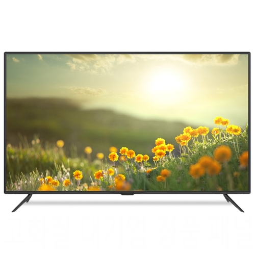비트엠 Newsync IM550UHD (스탠드)_이미지