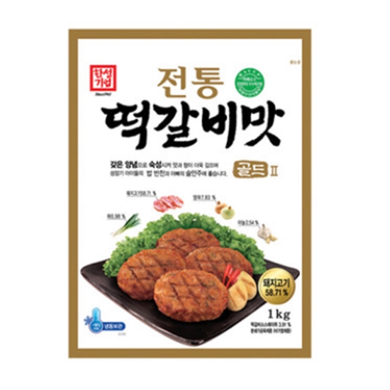 한성기업 전통 떡갈비맛 골드 1kg (5개)_이미지