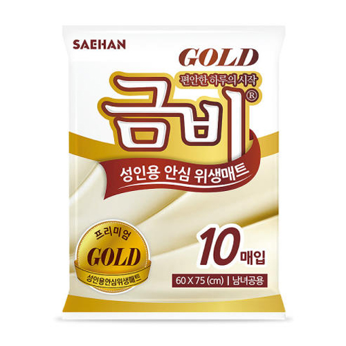 금비 골드 위생매트 10개이미지입니다. 누르면 해당 게시물로 새창이동합니다.