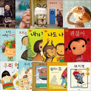 시공주니어 팥죽 할멈과 호랑이이미지입니다. 누르면 해당 게시물로 새창이동합니다.