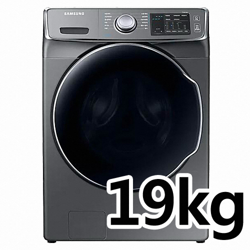 삼성전자 버블샷 WF19R8600KP