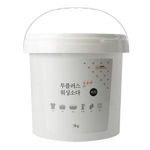 소다스쿨 투플러스 워싱소다 버킷 3kg이미지입니다. 누르면 해당 게시물로 새창이동합니다.