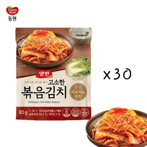 동원F&B 양반 고소한 볶음김치 80g (30개)_이미지