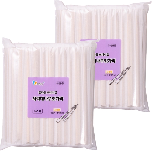 리빙웰 사각 대나무 젓가락 (200개)_이미지