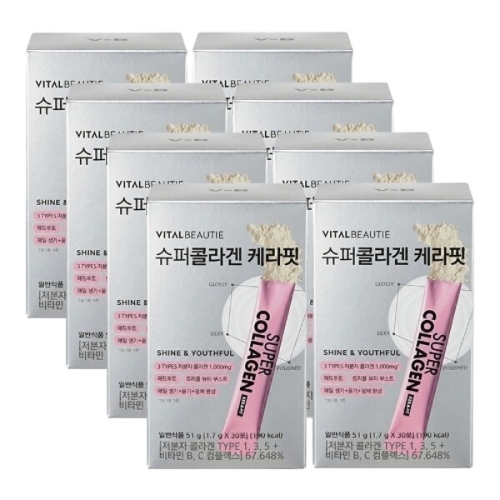 아모레퍼시픽 바이탈뷰티 슈퍼콜라겐 케라핏 30포 (8개)_이미지