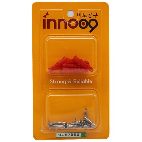 이노공구 범용 스텐나스 + 칼블럭 세트 NIT-107 (20pcs)