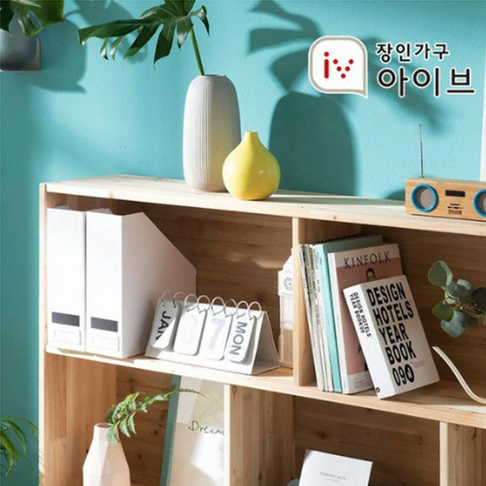 ���ΰ��� ���̺� �ø��� 3�� ���� å�� 1950