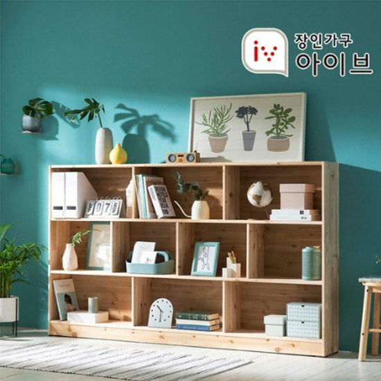 ���ΰ��� ���̺� �ø��� 3�� ���� å�� 1950