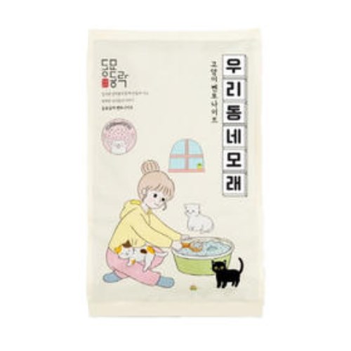 동묘동락 우리동네 모래 9kg (2개)_이미지