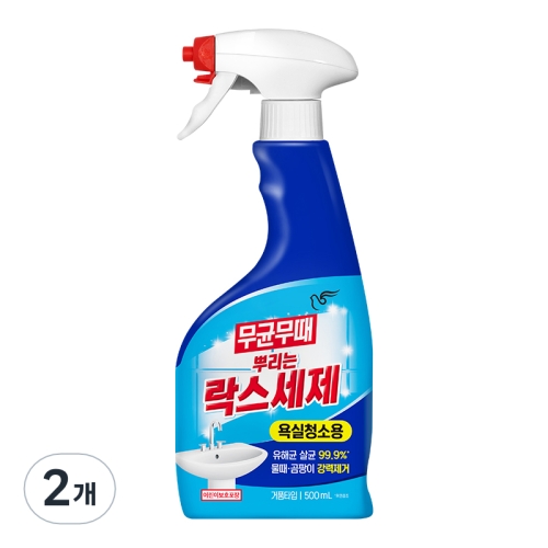 피죤 무균무때 뿌리는 락스세제 500ml 2개_이미지