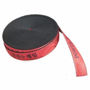 보드미 탄력바 화물트럭 초강력탄력바 고탄력바 가구바 밴드 1톤바_이미지