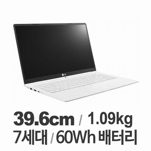 LG전자 2017 그램 15ZD970-GX70K WIN10 (SSD 256GB)