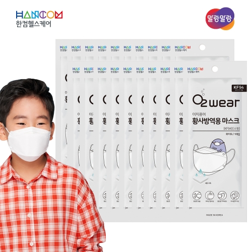 한컴라이프케어 오투웨어 이지퓨어 KF94 소형