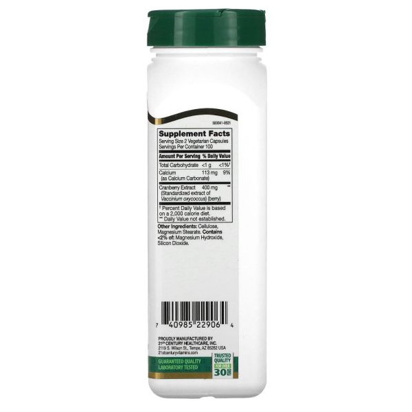 21st 센추리 크랜베리 추출물 200베지캡슐 (해외) (1개)_이미지