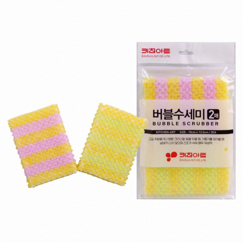 키친아트 버블수세미 2매/이중망사