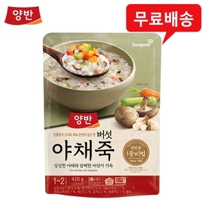 ����F&B ��� ������ä�� 420g