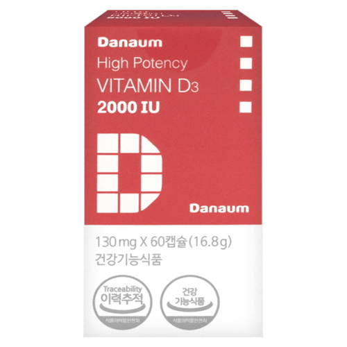 다나음 <b>비타민</b>D3 2000IU 60캡슐