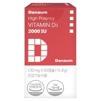 다나음 <b>비타민</b>D3 2000IU 60캡슐