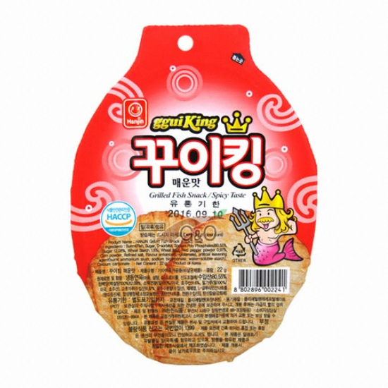 한진식품 꾸이킹 매운맛 22g (10개)_이미지