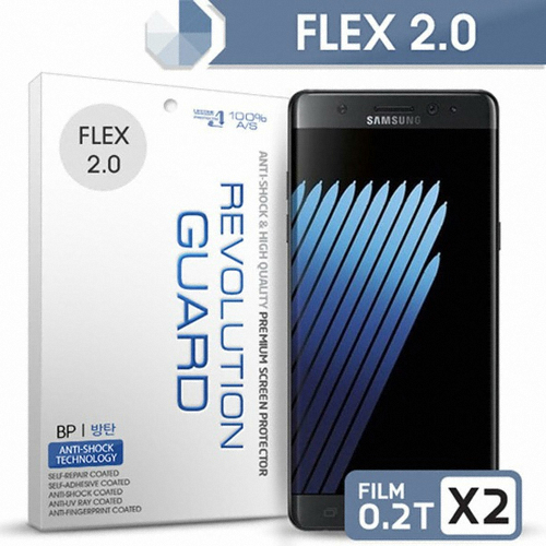 프로텍트엠 갤럭시노트7 레볼루션플렉스2.0 풀커버 보호필름 (2매)