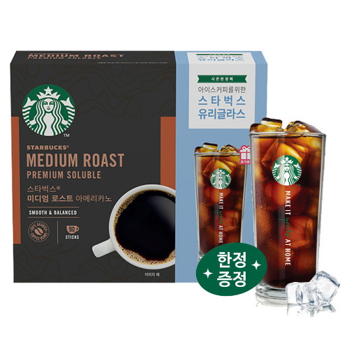 네슬레 스타벅스 앳홈 프리미엄 파우더커피 미디엄 로스트 90T+유리글라스 (1개)