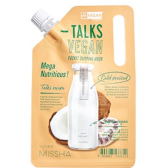 미샤 메가 뉴트리셔스 톡스 비건 착즙 포켓 수면팩 10ml