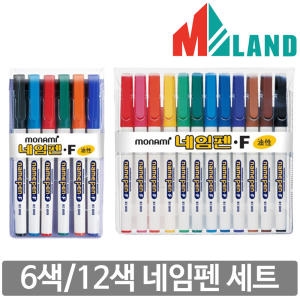 모나미 중간글씨용 네임펜 세트 (12색)