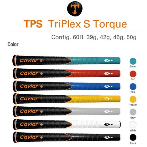 아이앤씨테크 캐비어 싸이클론 트리플렉스 TPS 그립_이미지