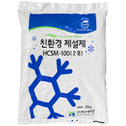 해천케미칼 친환경 제설제 HCSM-100 25kg이미지입니다. 누르면 해당 게시물로 새창이동합니다.