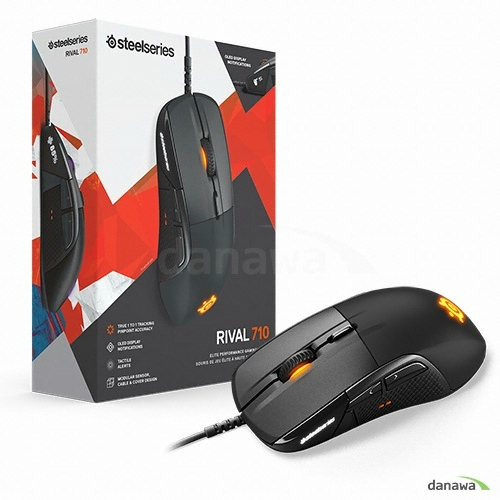 스틸시리즈 RIVAL 710 RGB 게이밍 (정품)