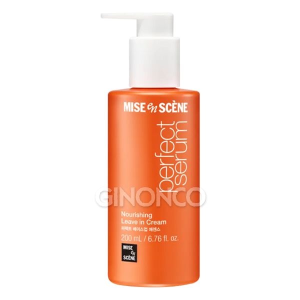 미쟝센 퍼펙트 베이스업 에센스 200ml (1개)_이미지