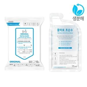 물따로 오리지널 건티슈 12매 (32팩)_이미지