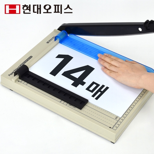 현대오피스 페이퍼프랜드 OFFICE CUT A4 BASIC_이미지