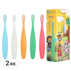 에르고 2단계 유아칫솔 5종 세트 2세트 SKY BLUE WHITE ORANGE GREEN PINK