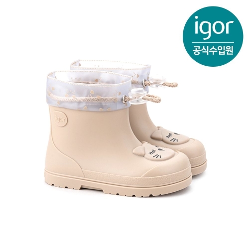 IGORGorgonzola 멘디 레인부츠 2 COLORS 아동레인부츠 키즈장화 IGBTR9M2 IGBTR8M2 by 트래드후스