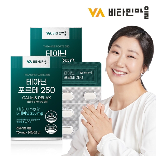 비타민마을 테아닌 포르테 30정 (2개)