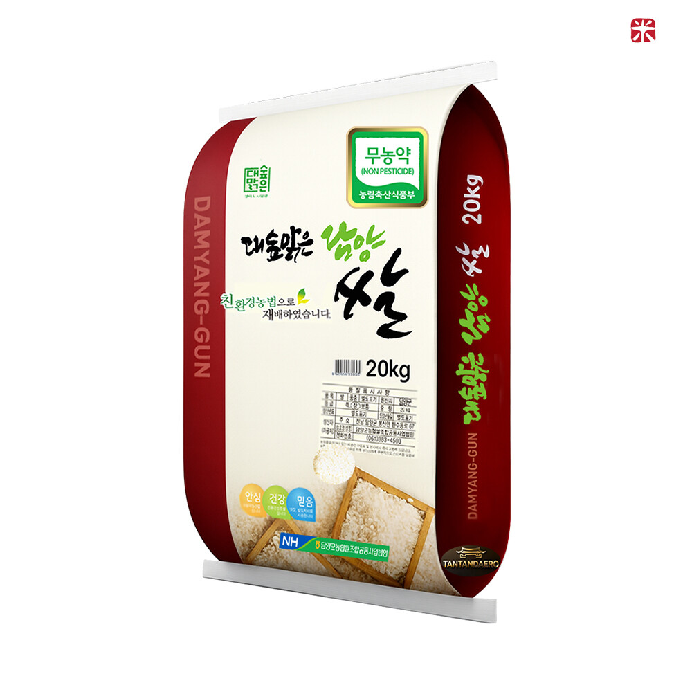 담양군농협 2025 햅쌀 대숲맑은 무농약쌀 20kg