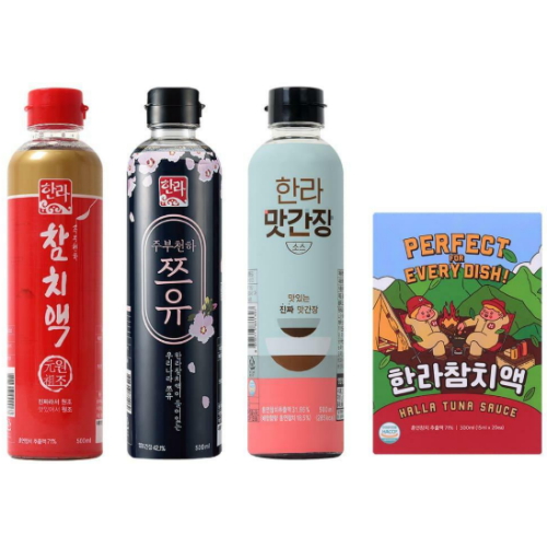 한라식품 실속구성