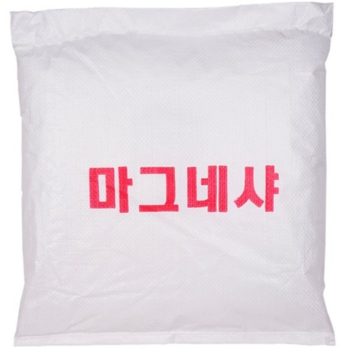 마그네샤 15kg